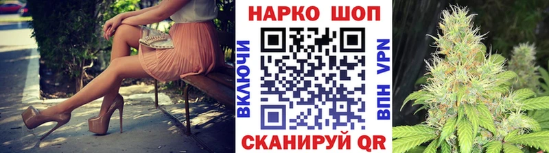 Виды наркоты Бабушкин Марихуана Галлюциногенные грибы Гашиш APVP