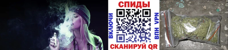 БУТИРАТ Butirat  omg как зайти  Бабушкин 