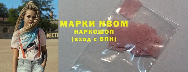 винт Арсеньев