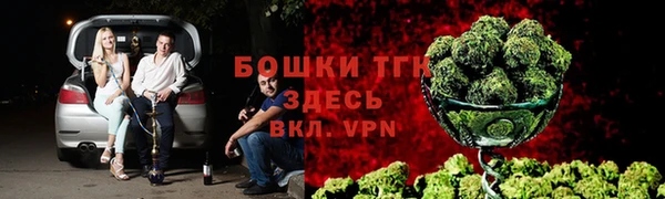 спиды Армянск