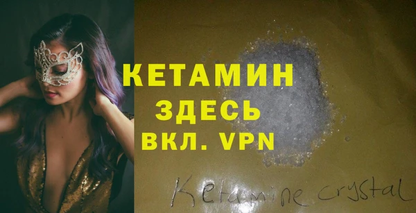 крисы Аркадак