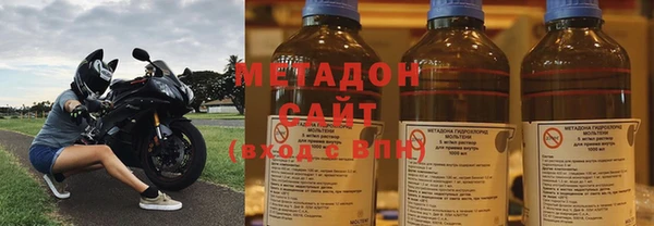винт Арсеньев