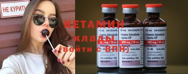 спиды Армянск
