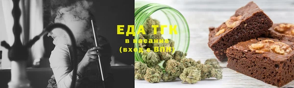 крисы Аркадак
