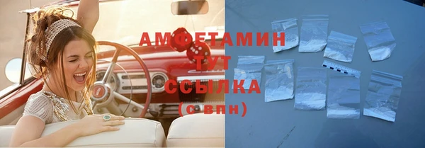 винт Арсеньев