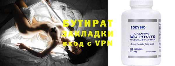 герыч Киров