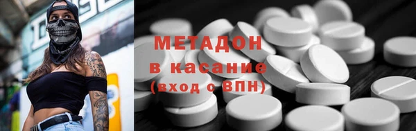 винт Арсеньев
