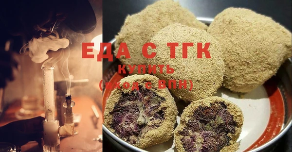 крисы Аркадак