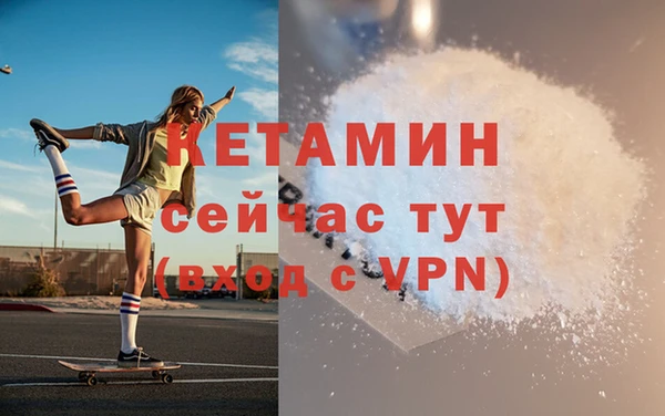 гидра Пенза