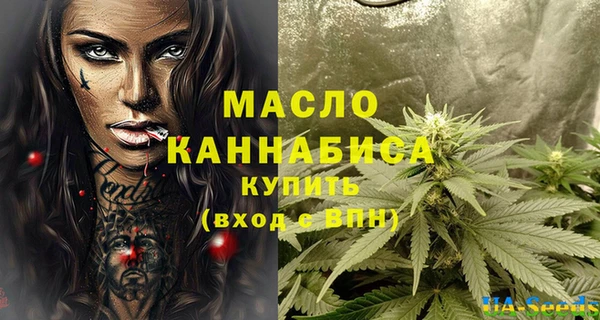 винт Арсеньев