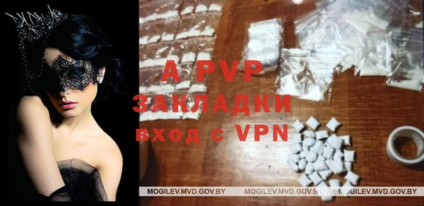 крисы Аркадак