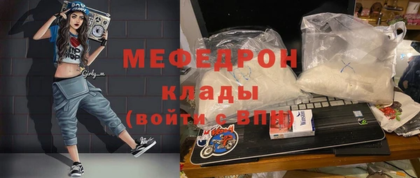 винт Арсеньев