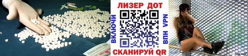 даркнет сайт  Бабушкин  LSD-25 экстази ecstasy 