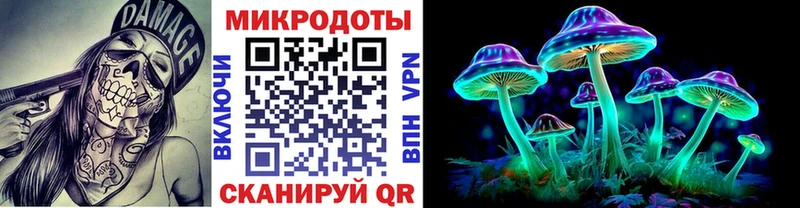 наркотики  Бабушкин  KRAKEN   Галлюциногенные грибы GOLDEN TEACHER 